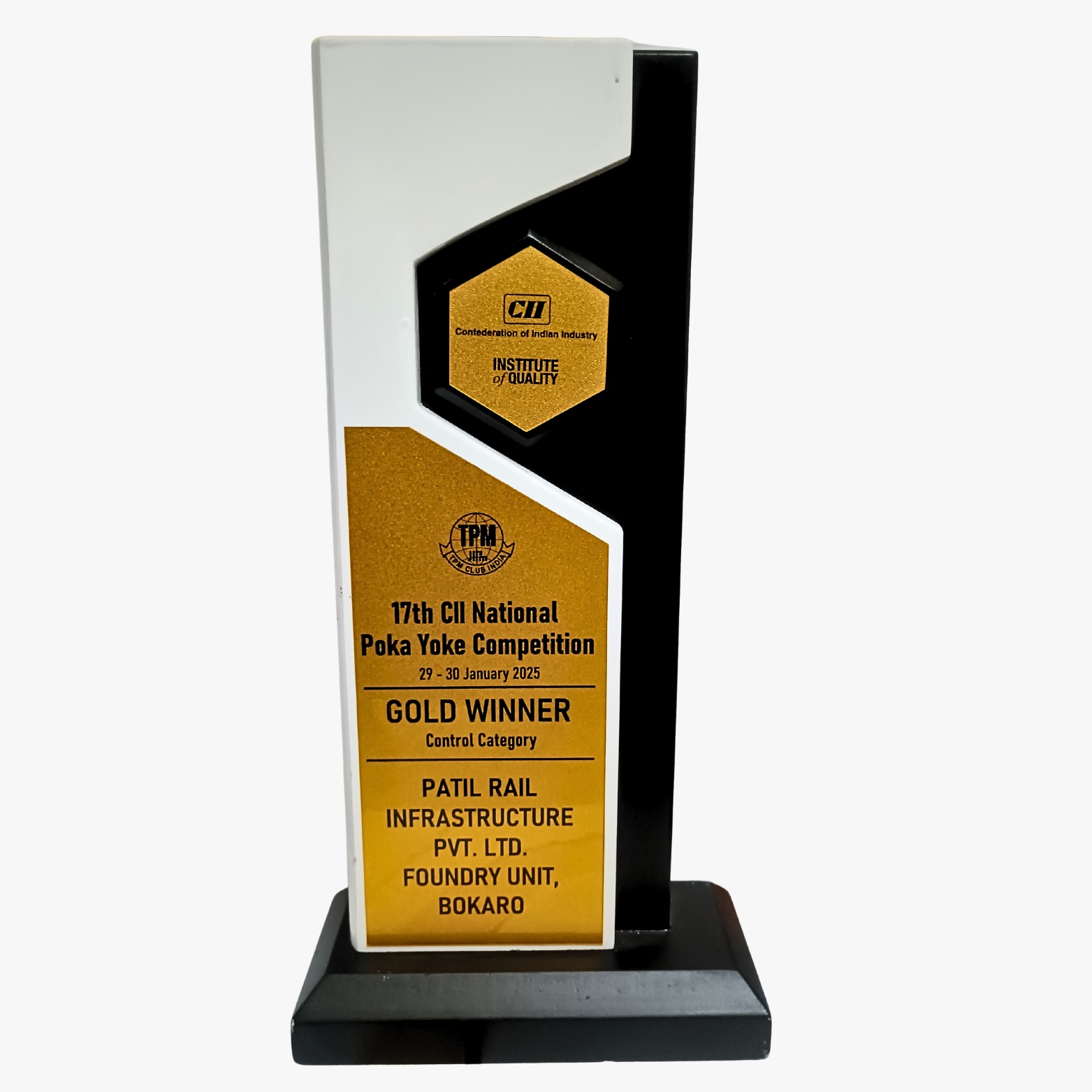 Quality recognition award from QCFI