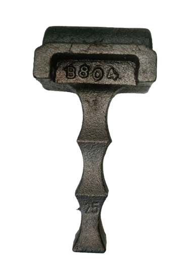 SGCI Insert RT 6901
